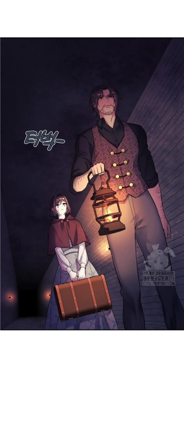 If You Save an Immoral Beast Chapter 3 page 12 - 