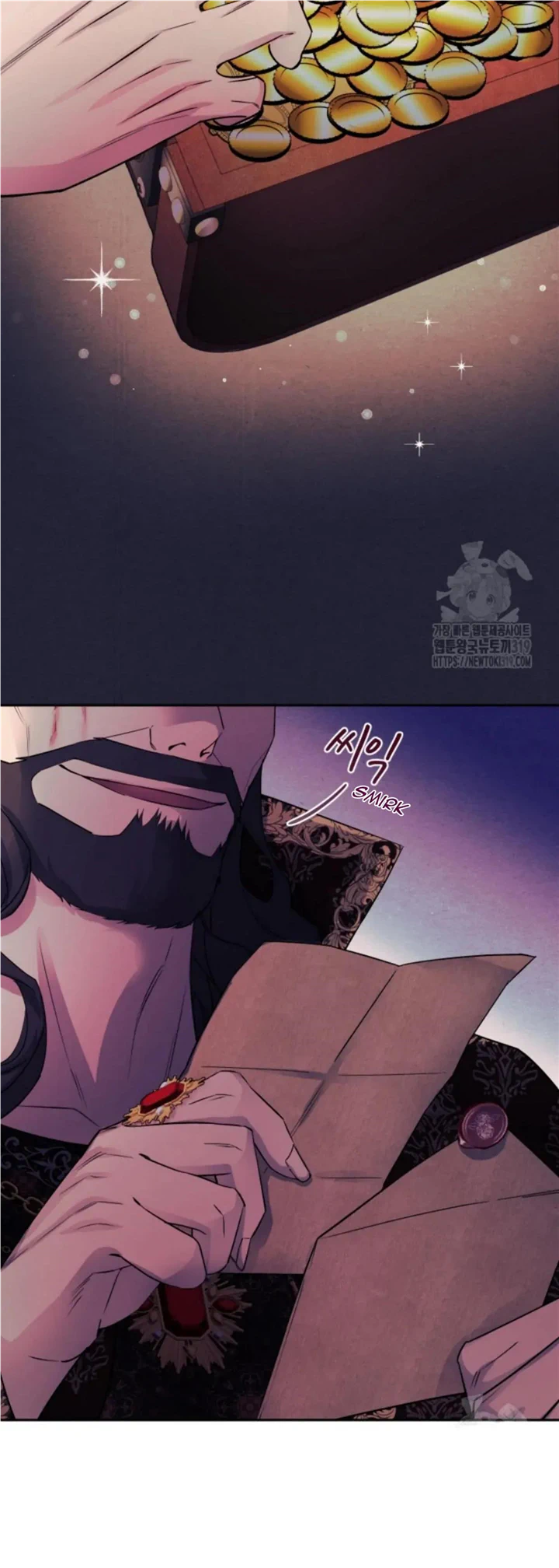 If You Save an Immoral Beast Chapter 3 page 25 - 