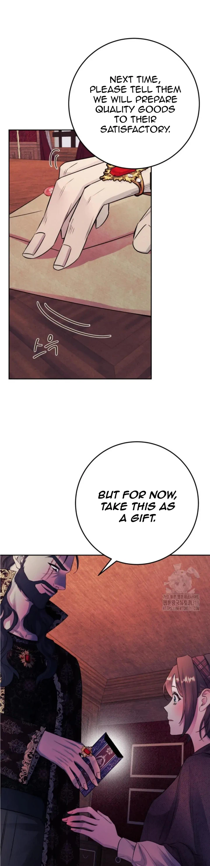 If You Save an Immoral Beast Chapter 3 page 26 - 