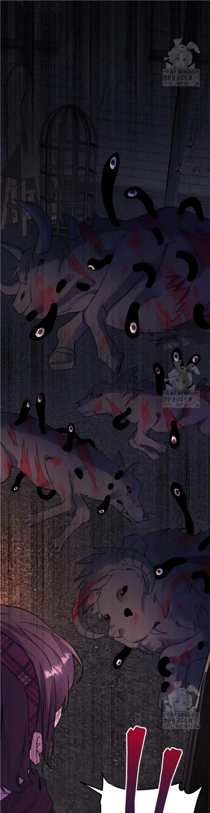 If You Save an Immoral Beast Chapter 3 page 34 - 