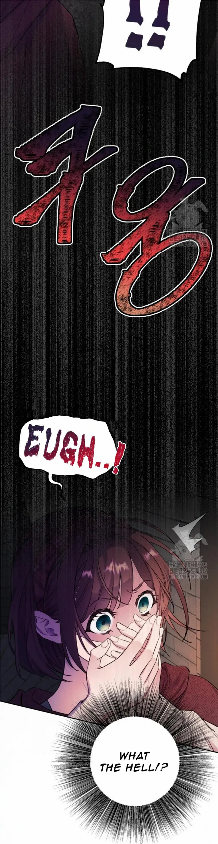 If You Save an Immoral Beast Chapter 3 page 35 - 