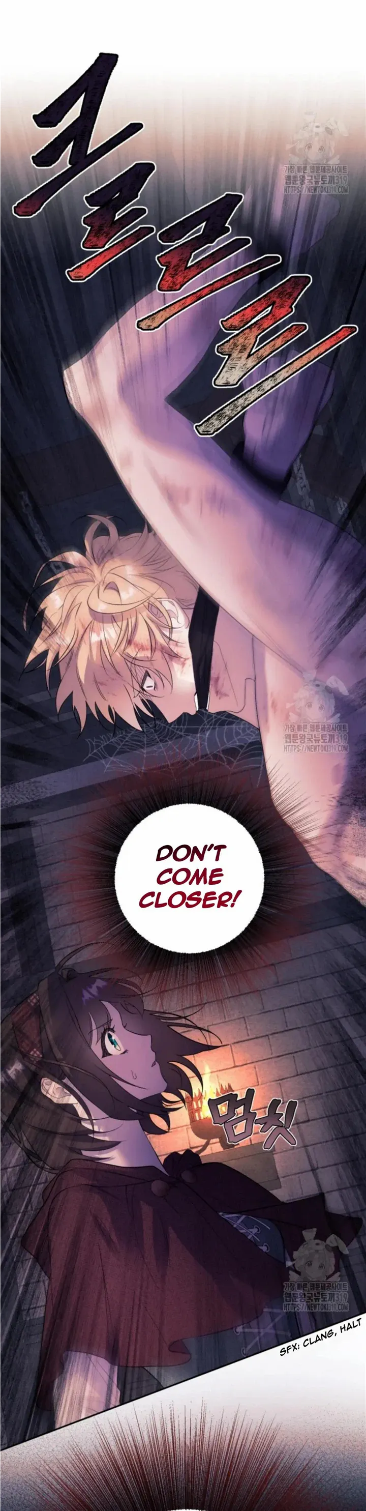 If You Save an Immoral Beast Chapter 3 page 40 - 