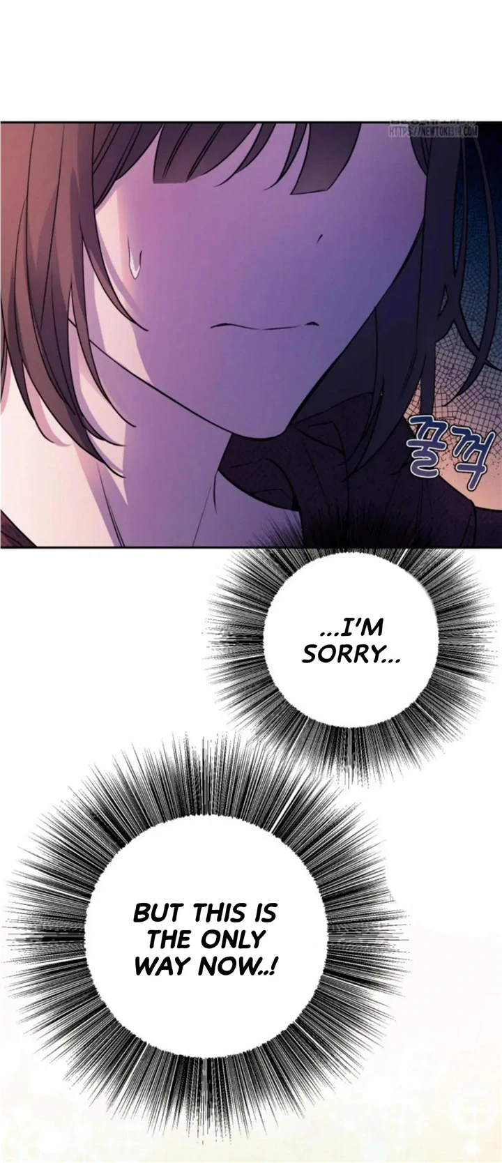 If You Save an Immoral Beast Chapter 3 page 48 - 