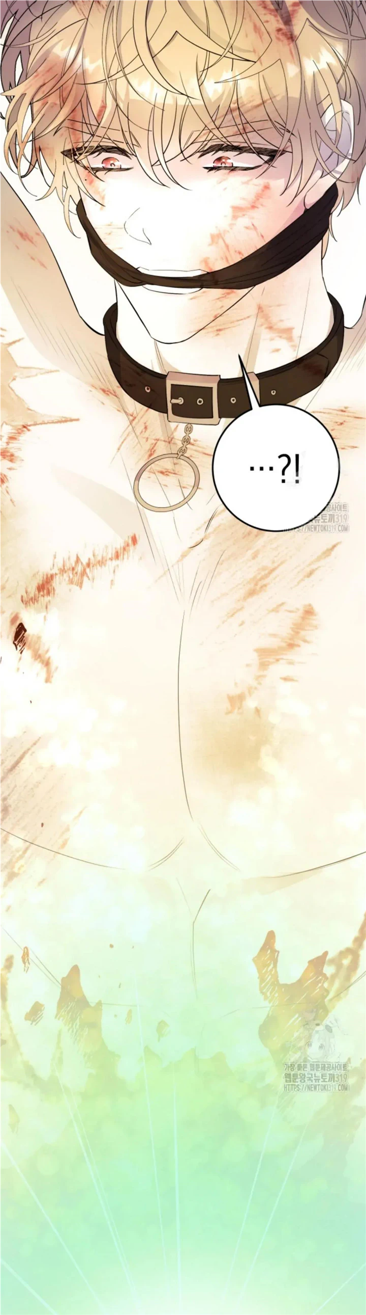 If You Save an Immoral Beast Chapter 3 page 50 - 