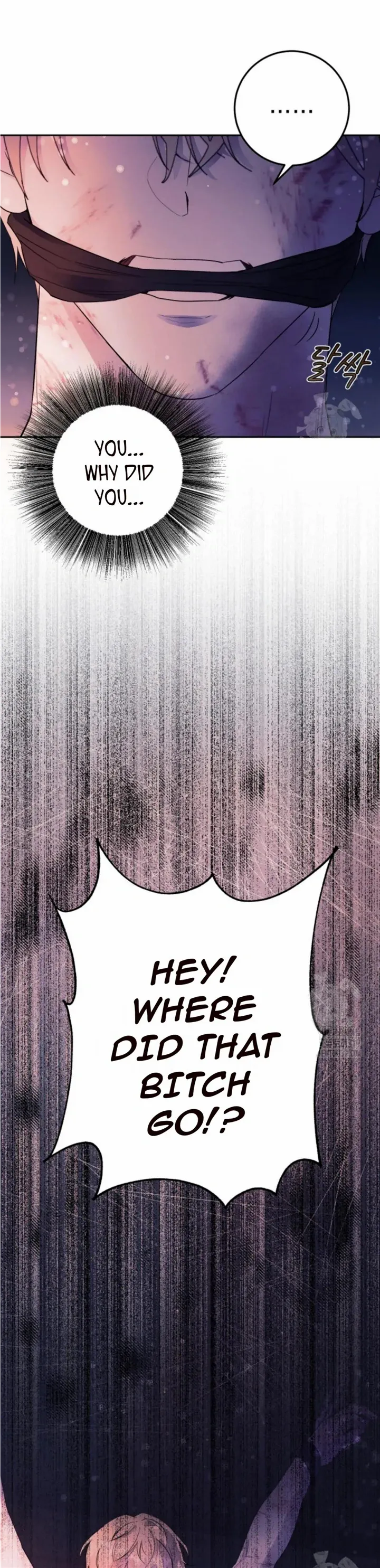 If You Save an Immoral Beast Chapter 3 page 62 - 