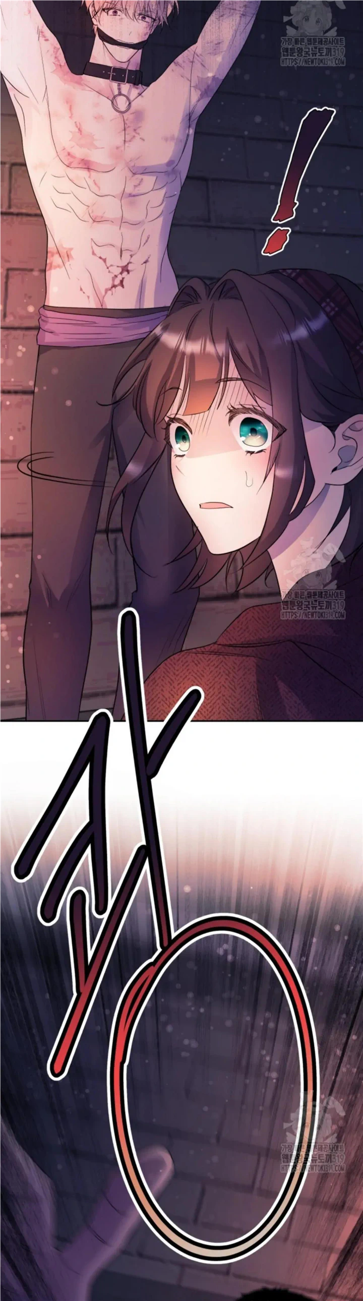 If You Save an Immoral Beast Chapter 3 page 63 - 