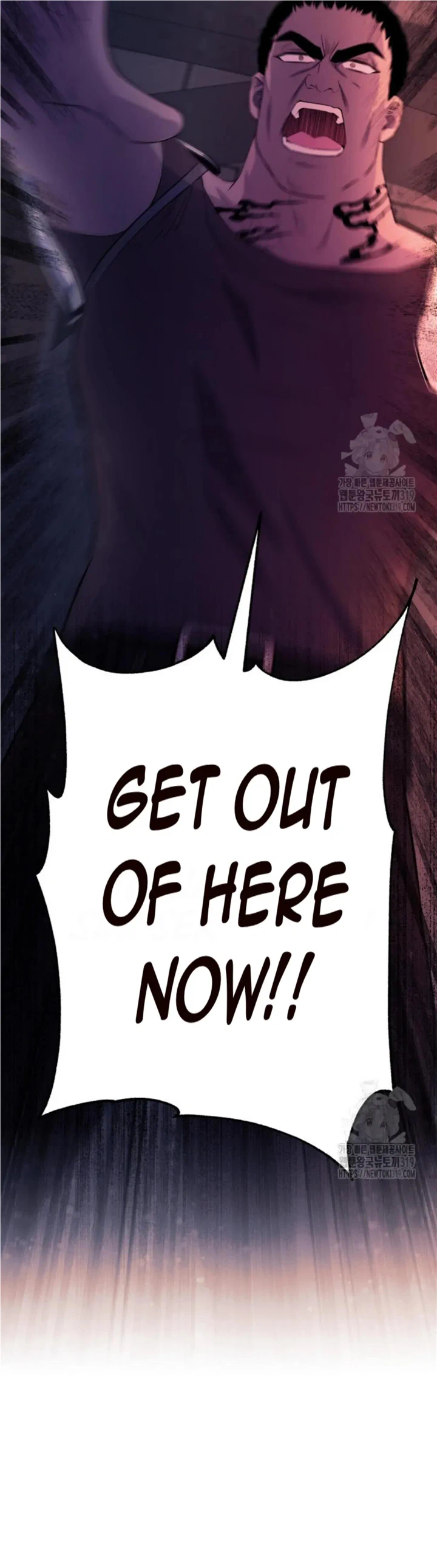If You Save an Immoral Beast Chapter 3 page 64 - 