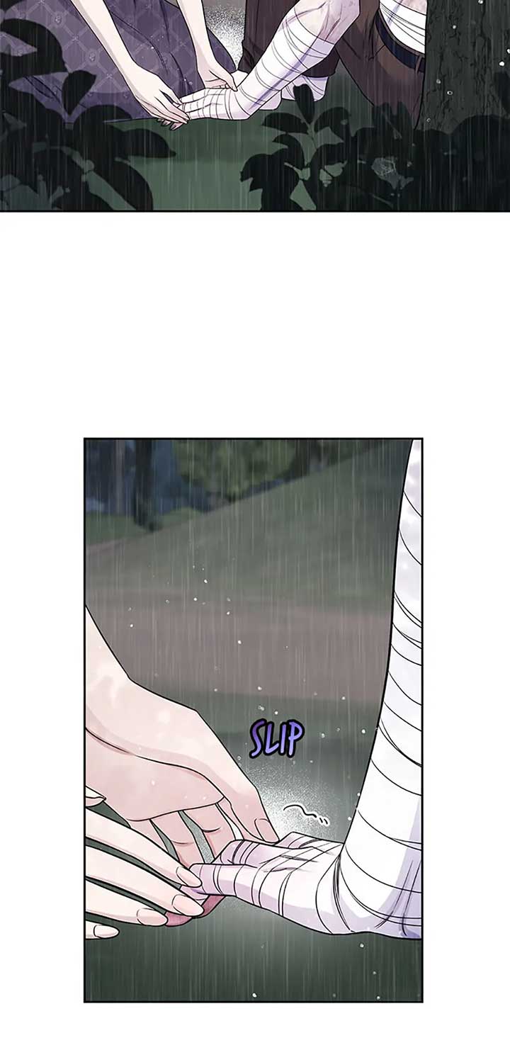 If You Save an Immoral Beast Chapter 30 page 42 - 
