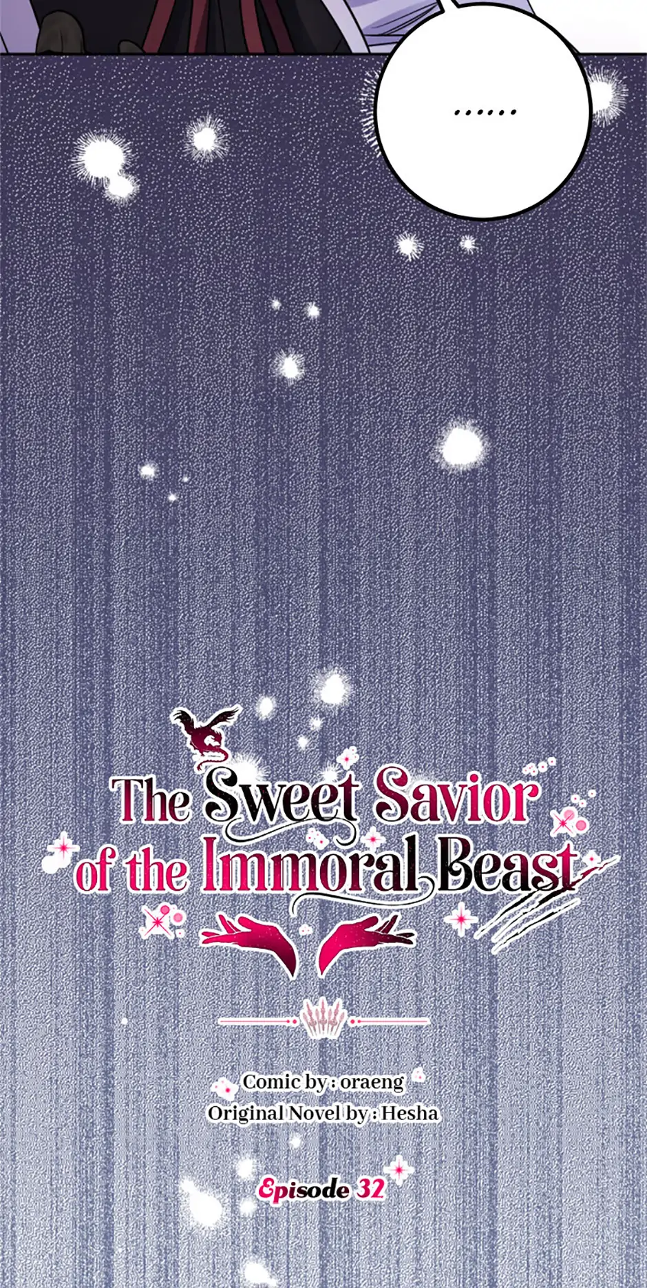 If You Save an Immoral Beast Chapter 32 page 15 - 