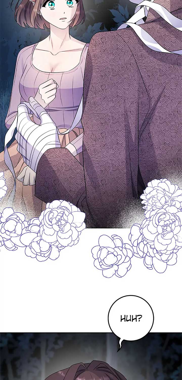If You Save an Immoral Beast Chapter 39 page 25 - 