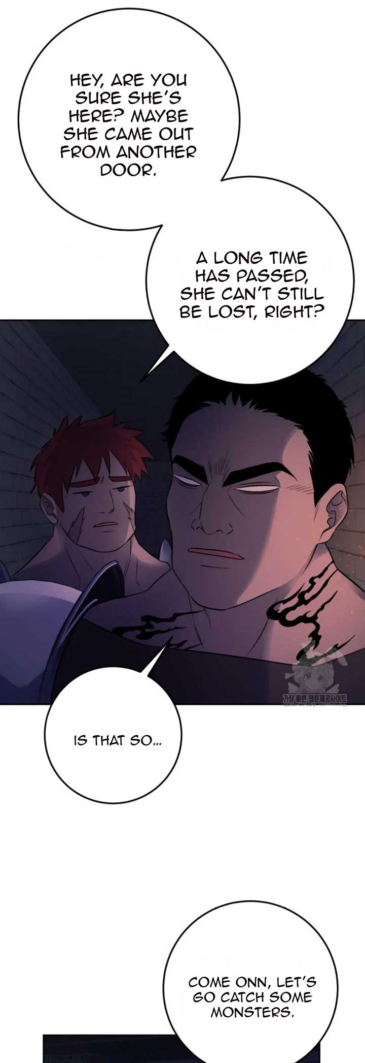 If You Save an Immoral Beast Chapter 4 page 3 - 