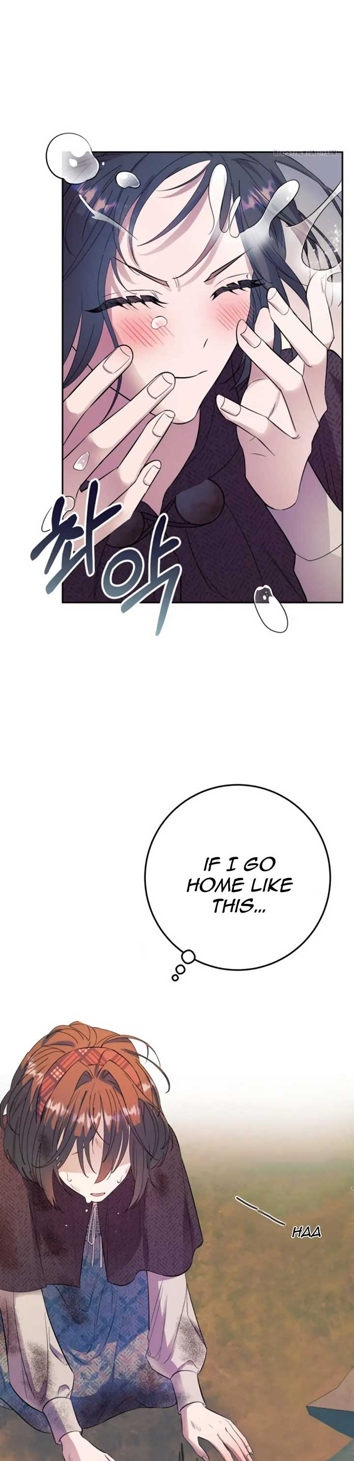 If You Save an Immoral Beast Chapter 4 page 27 - 