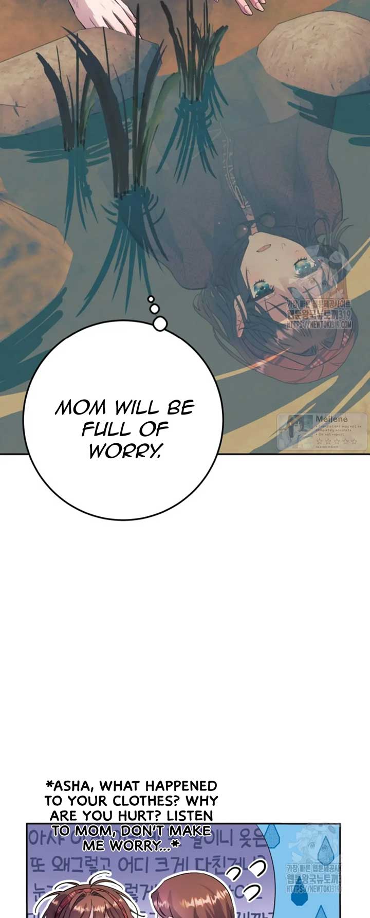 If You Save an Immoral Beast Chapter 4 page 28 - 