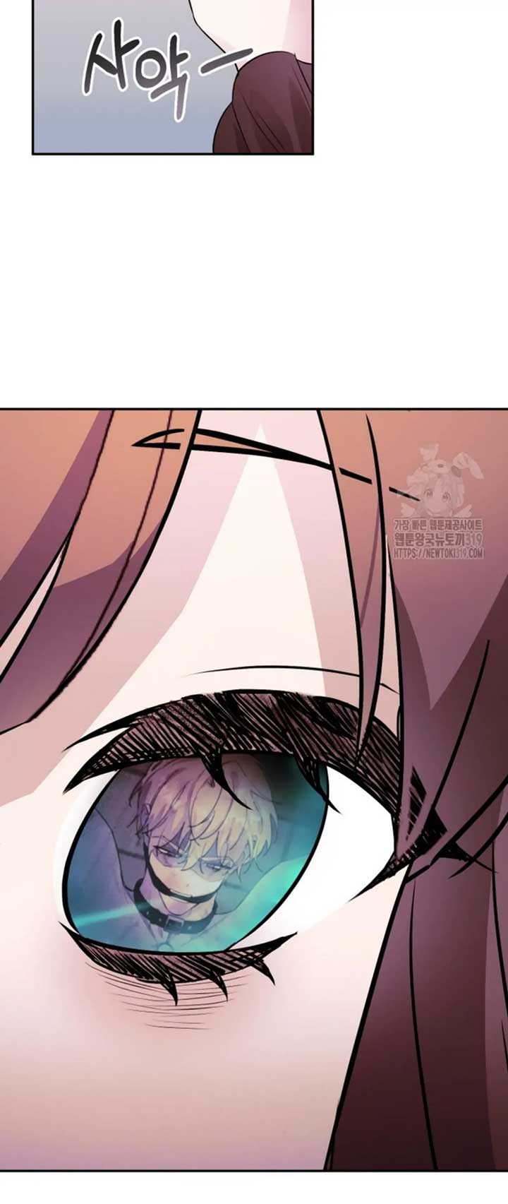 If You Save an Immoral Beast Chapter 4 page 44 - 