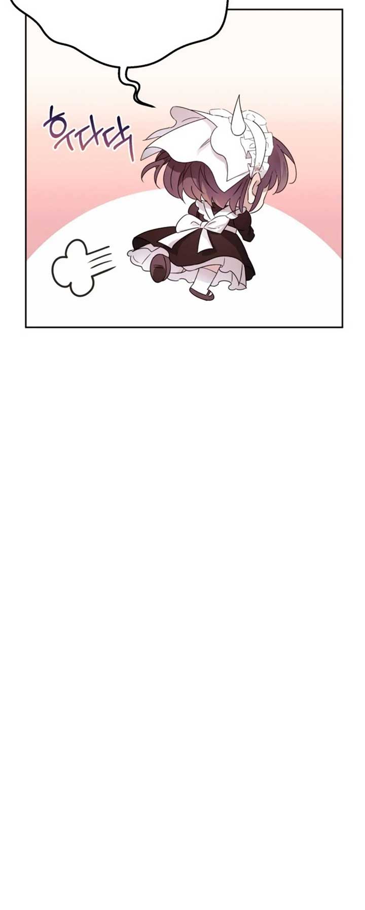 If You Save an Immoral Beast Chapter 4 page 47 - 