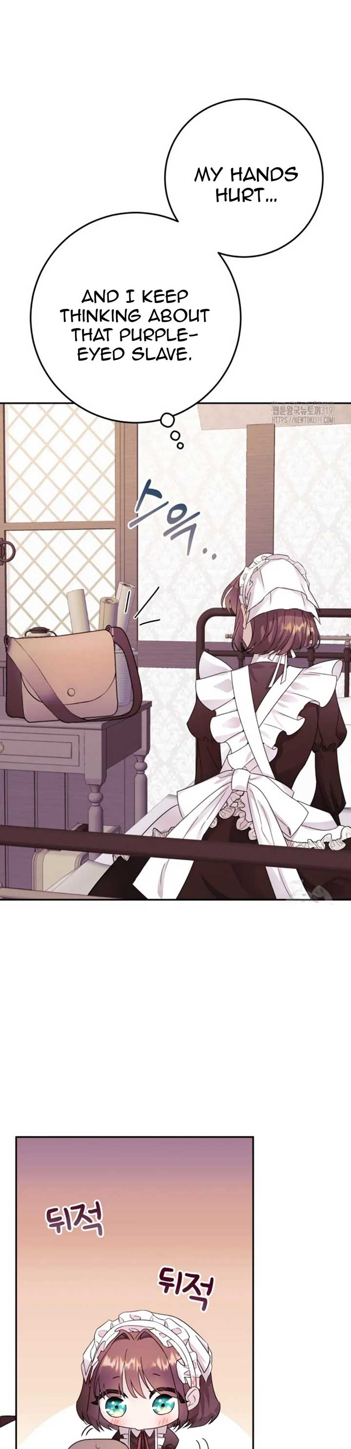 If You Save an Immoral Beast Chapter 4 page 57 - 