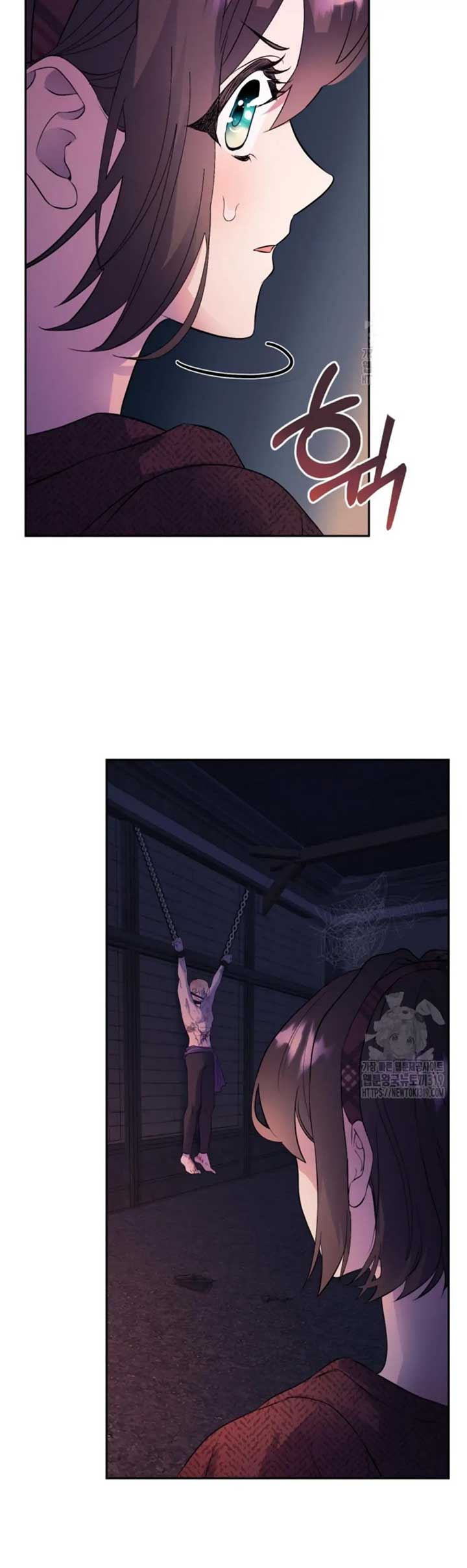 If You Save an Immoral Beast Chapter 4 page 7 - 