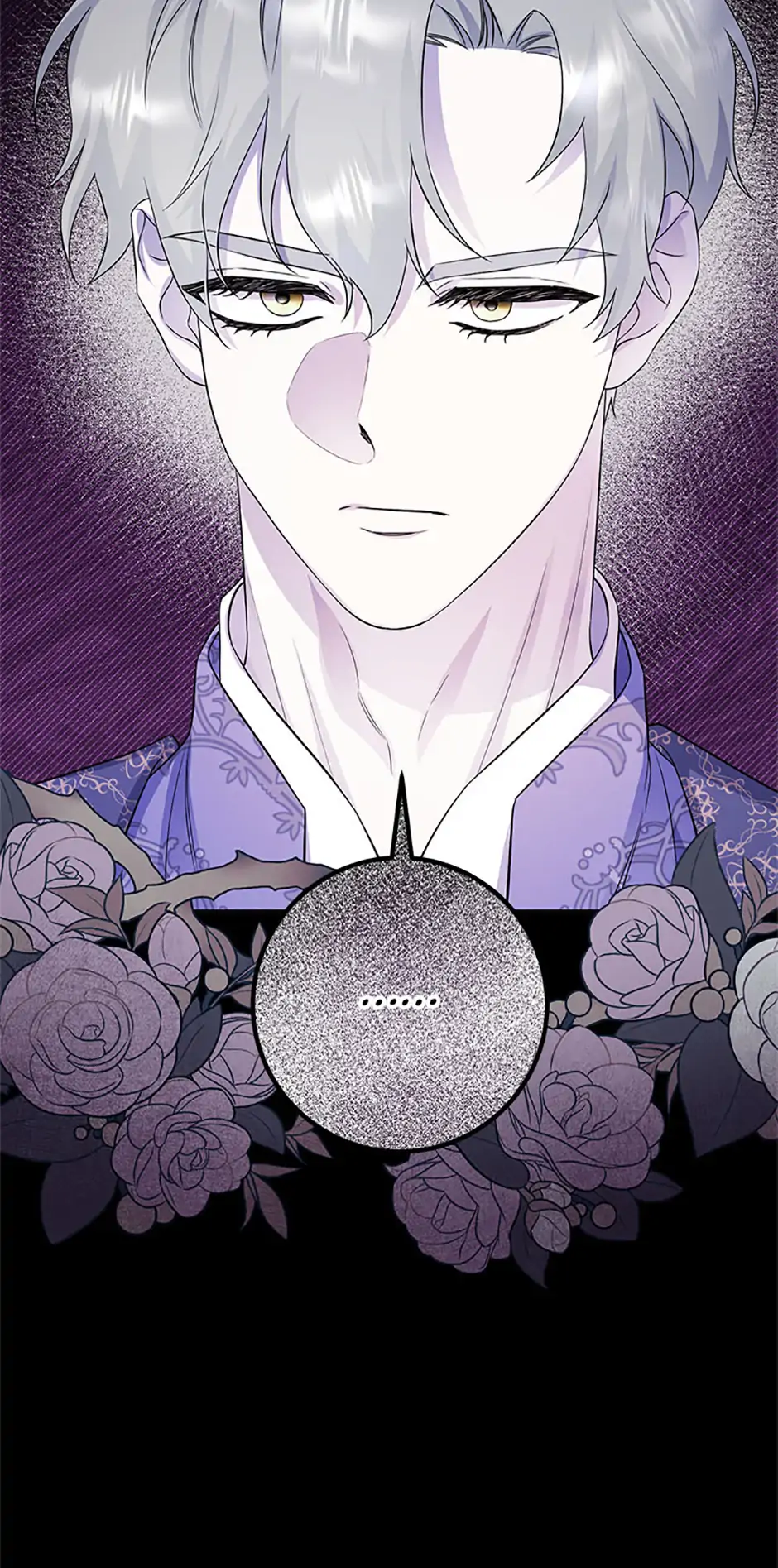 If You Save an Immoral Beast Chapter 44 page 67 - 