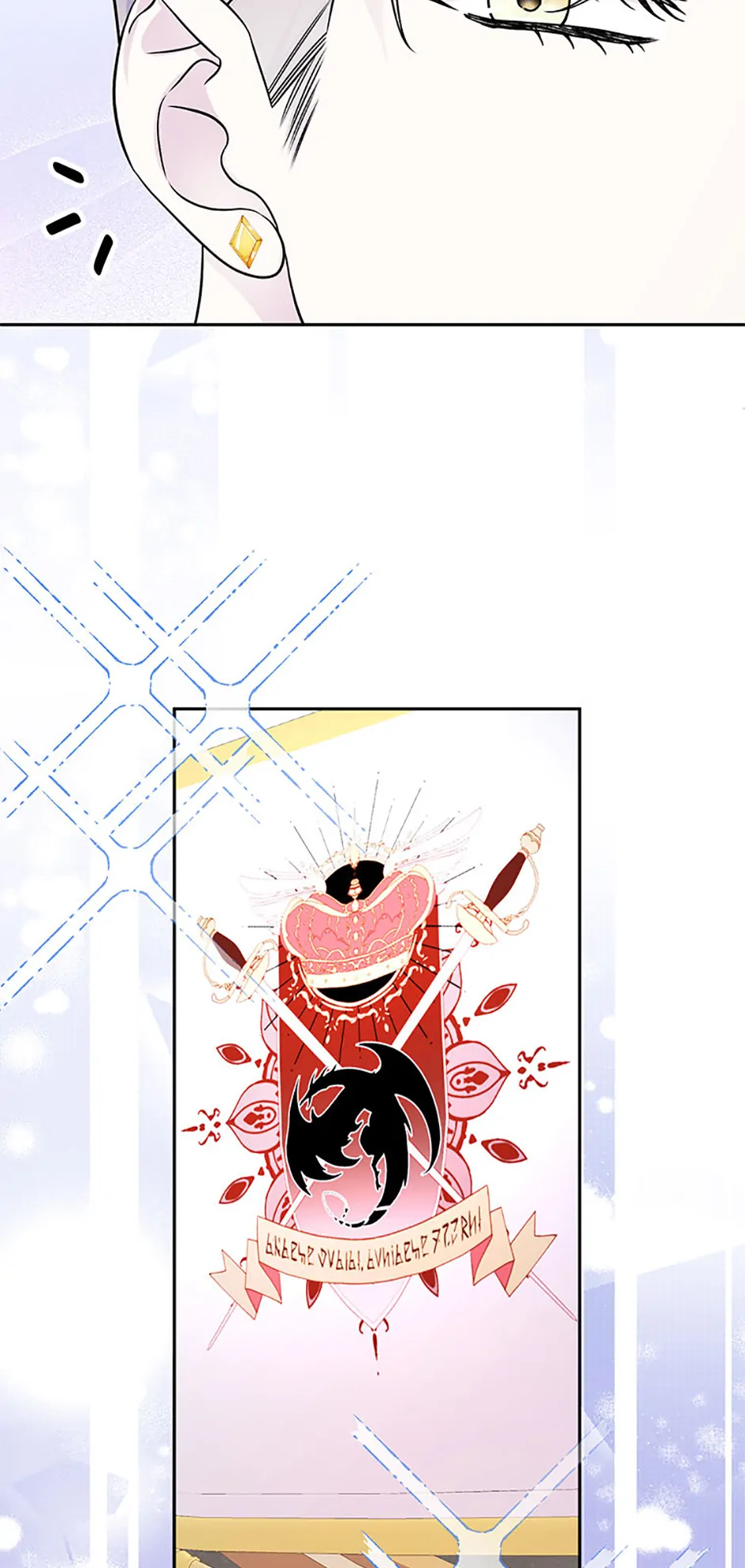 If You Save an Immoral Beast Chapter 48 page 35 - 
