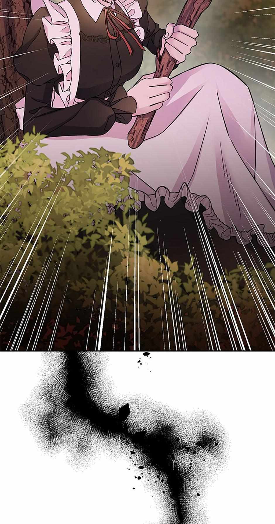 If You Save an Immoral Beast Chapter 50 page 25 - 