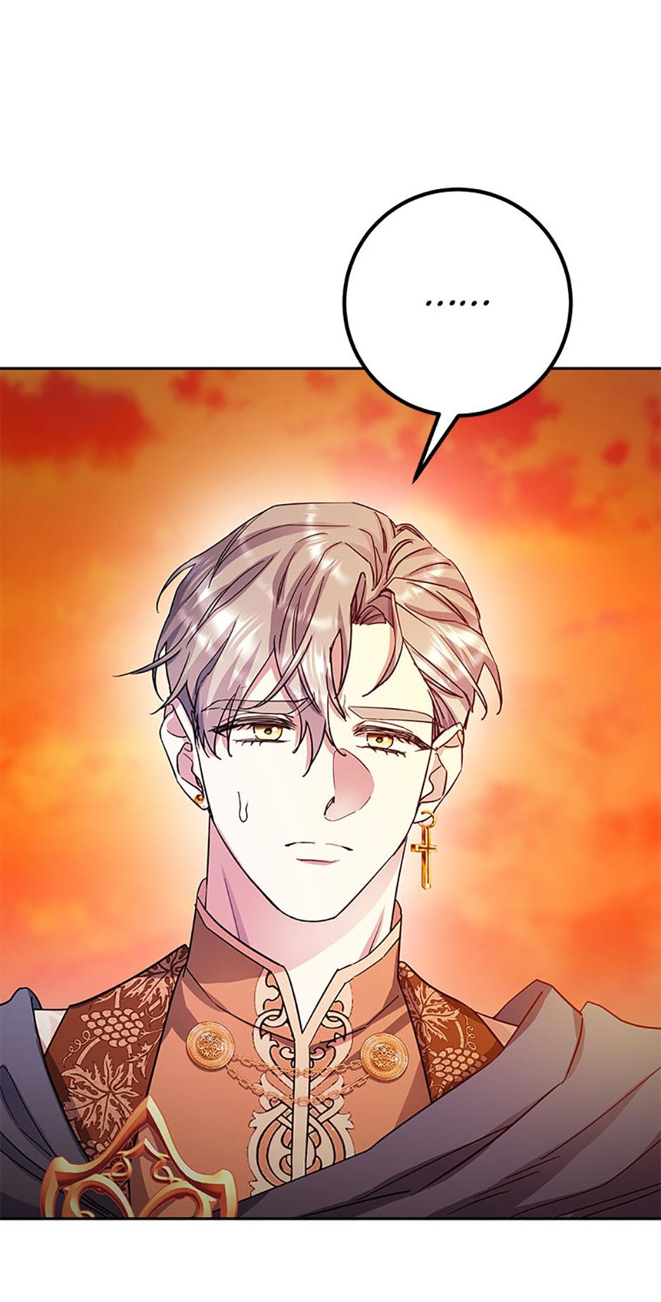 If You Save an Immoral Beast Chapter 51 page 18 - 