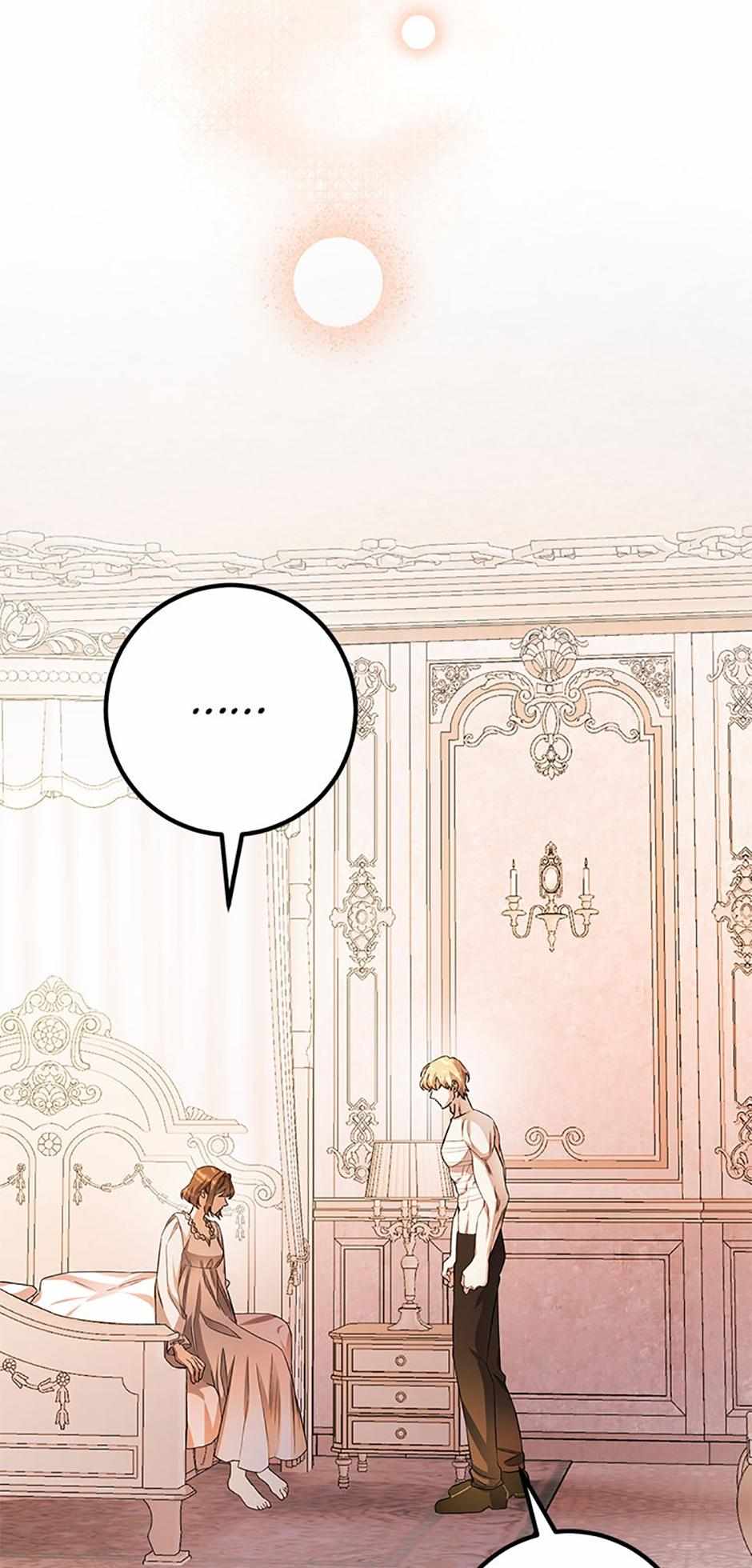 If You Save an Immoral Beast Chapter 52 page 81 - 