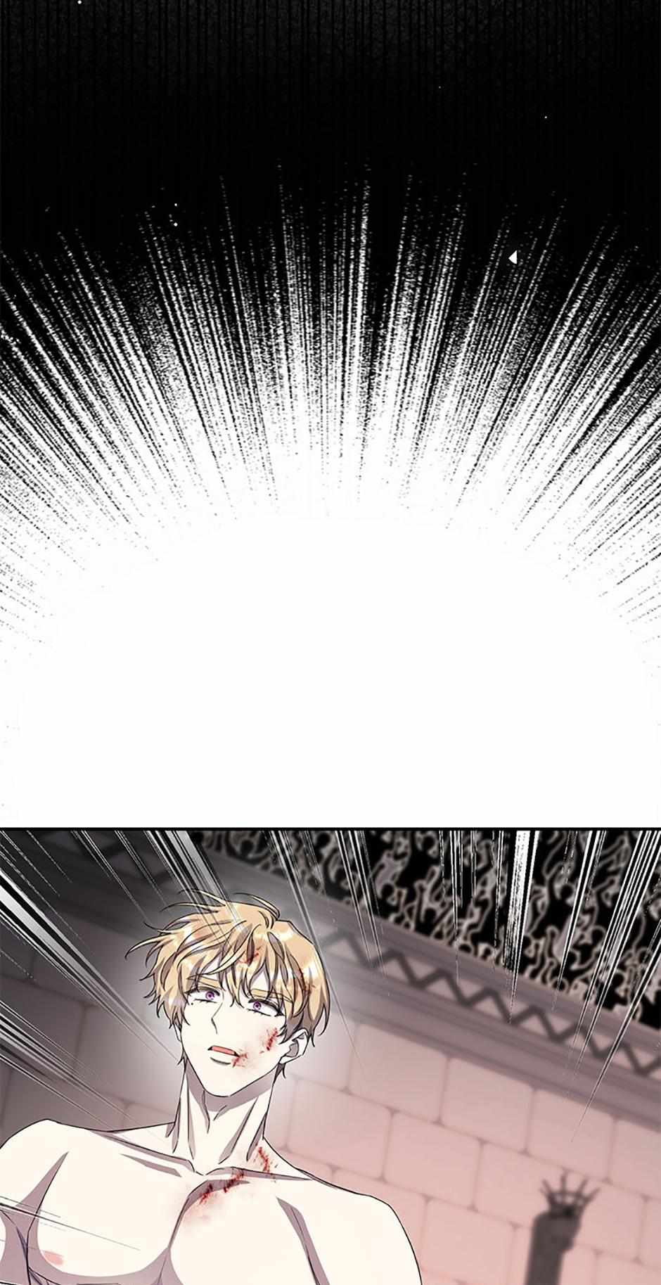 If You Save an Immoral Beast Chapter 53 page 87 - 