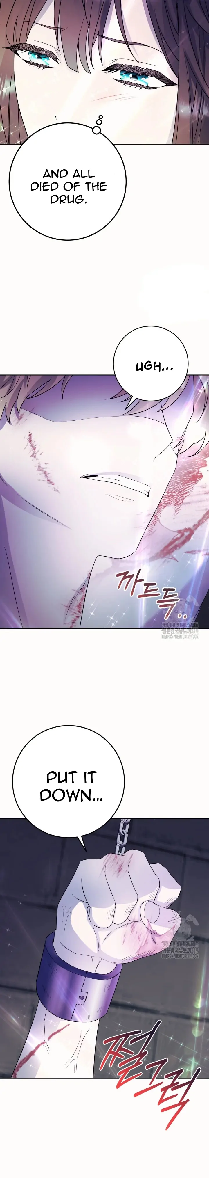 If You Save an Immoral Beast Chapter 6 page 14 - 