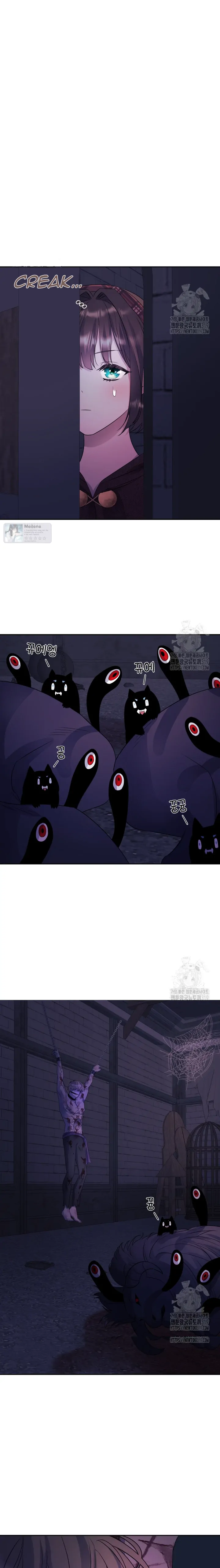 If You Save an Immoral Beast Chapter 6 page 5 - 
