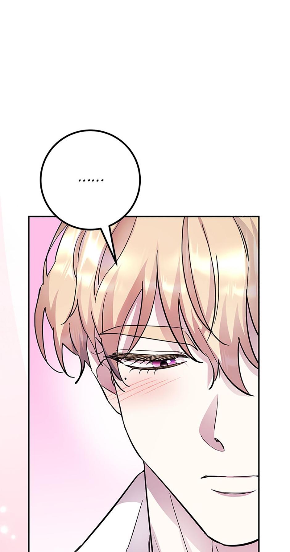 If You Save an Immoral Beast Chapter 60 page 9 - 