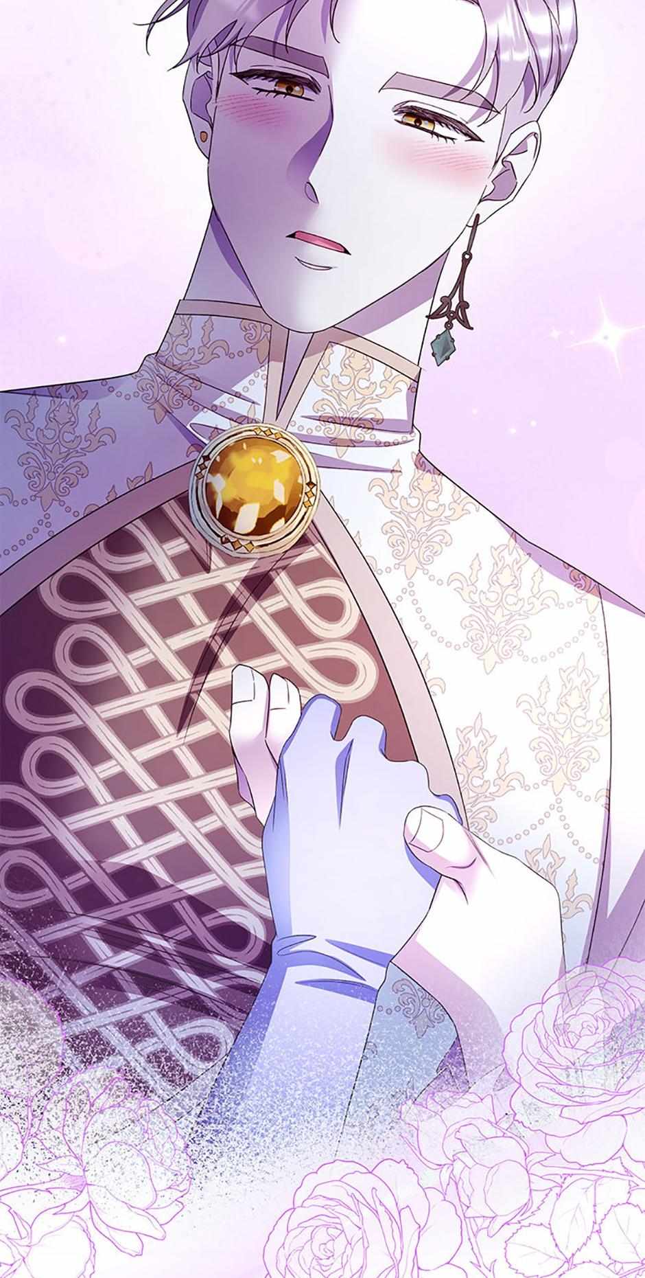 If You Save an Immoral Beast Chapter 62 page 45 - 