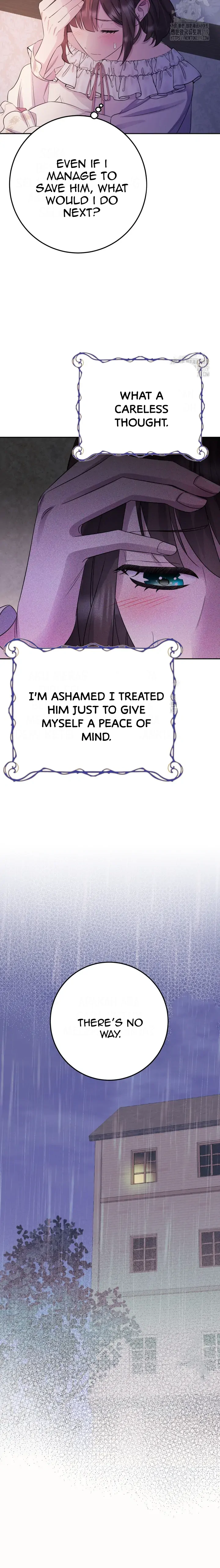 If You Save an Immoral Beast Chapter 7 page 16 - 