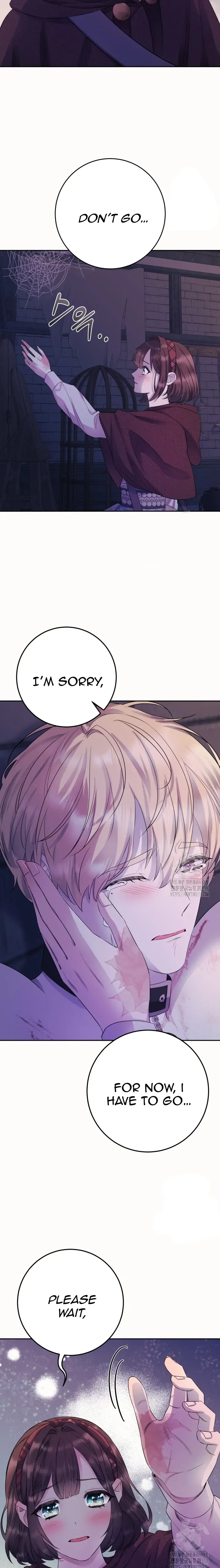 If You Save an Immoral Beast Chapter 7 page 7 - 