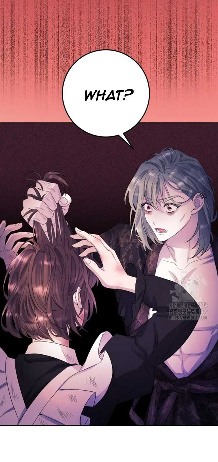If You Save an Immoral Beast Chapter 8 page 20 - 
