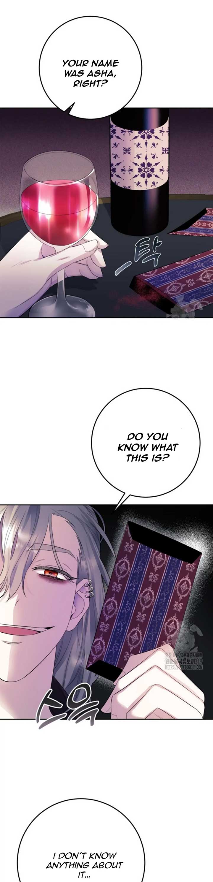If You Save an Immoral Beast Chapter 8 page 5 - 