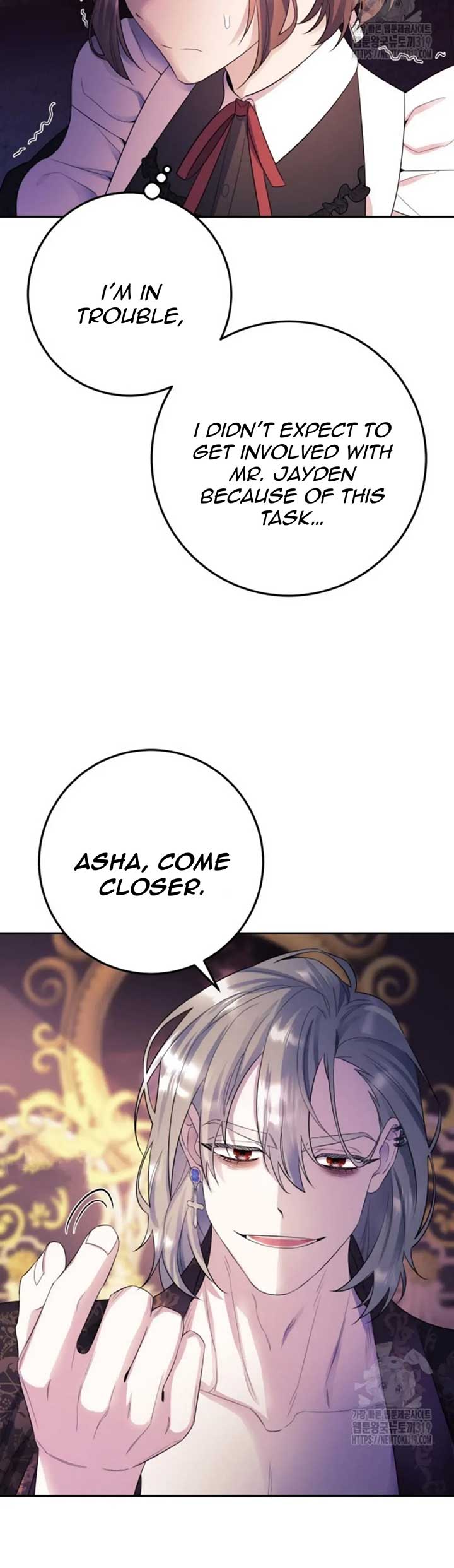 If You Save an Immoral Beast Chapter 8 page 7 - 