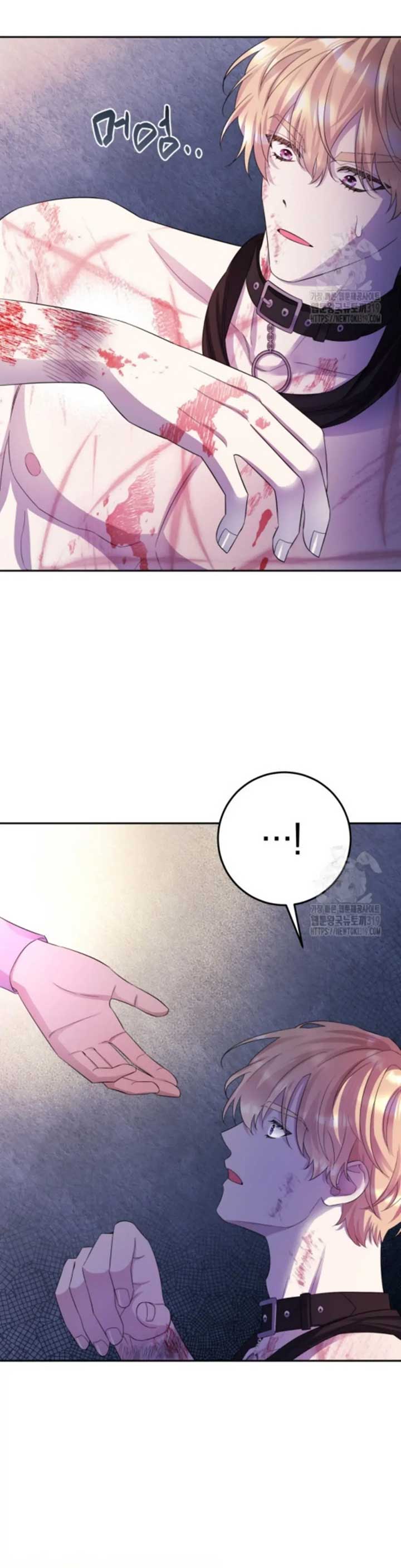If You Save an Immoral Beast Chapter 9 page 30 - 