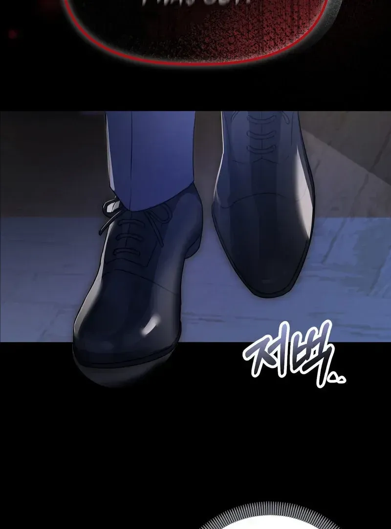 If You Steal the Duke’s Treasure and Run Chapter 1.1 page 8 - 