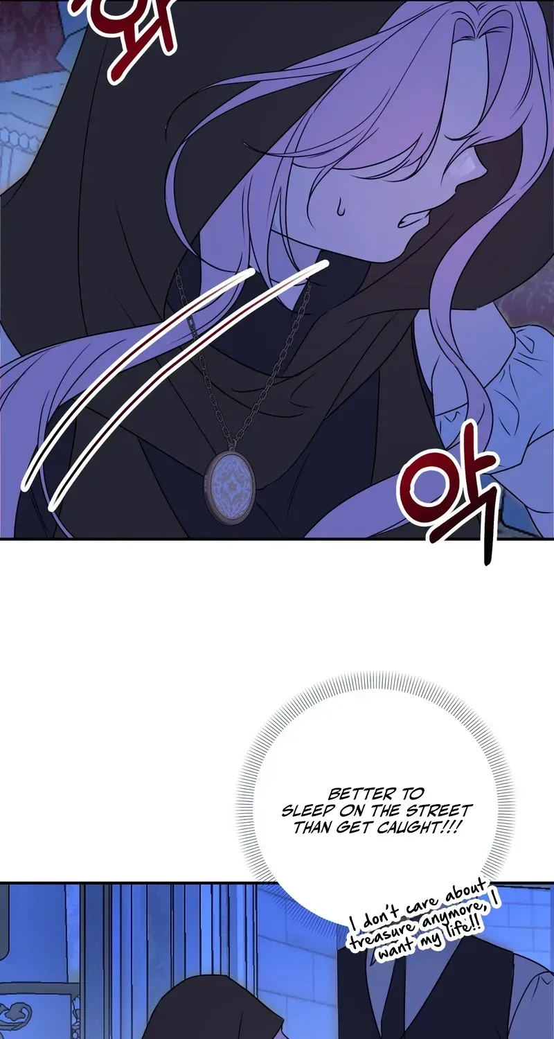 If You Steal the Duke’s Treasure and Run Chapter 1.2 page 21 - 