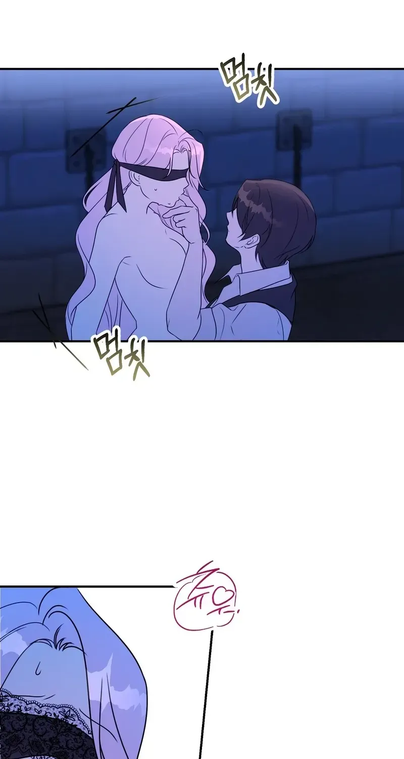 If You Steal the Duke’s Treasure and Run Chapter 1.2 page 74 - 
