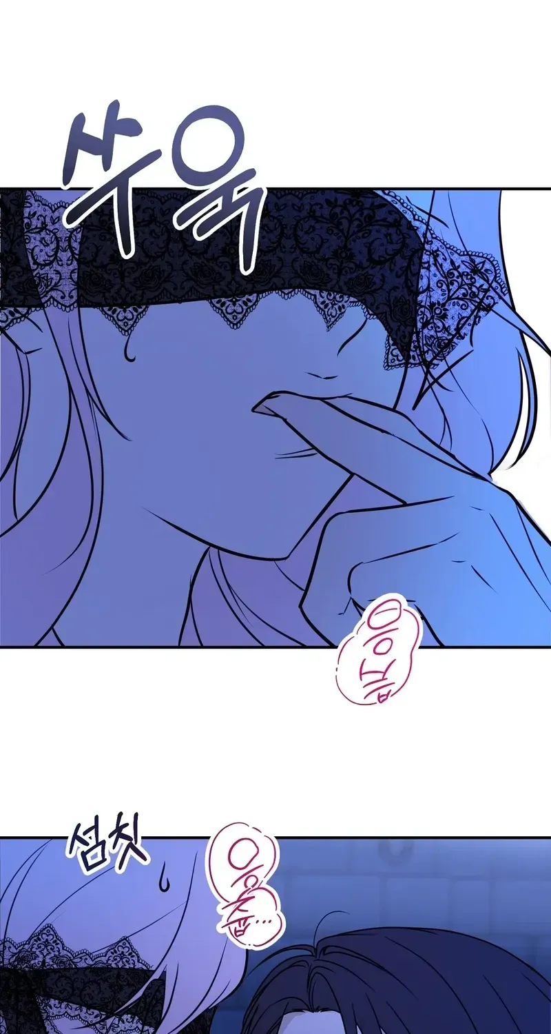 If You Steal the Duke’s Treasure and Run Chapter 1.2 page 76 - 