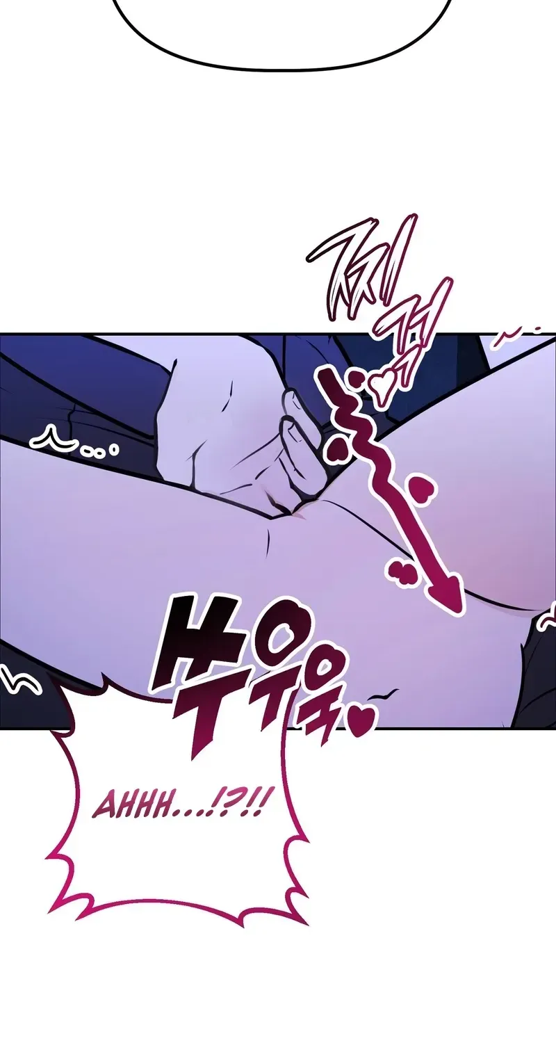 If You Steal the Duke’s Treasure and Run Chapter 1.2 page 82 - 