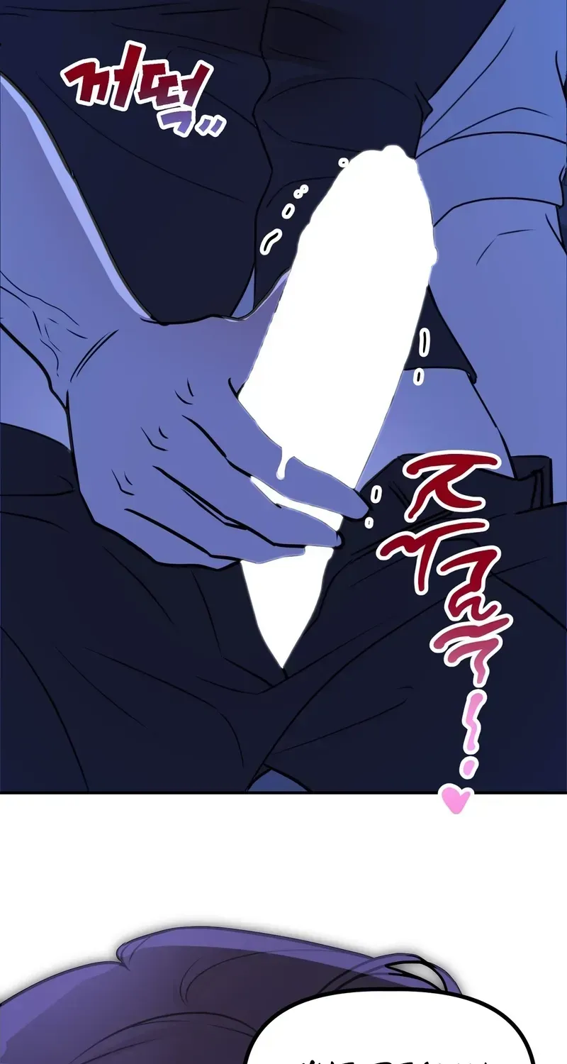 If You Steal the Duke’s Treasure and Run Chapter 1.2 page 99 - 