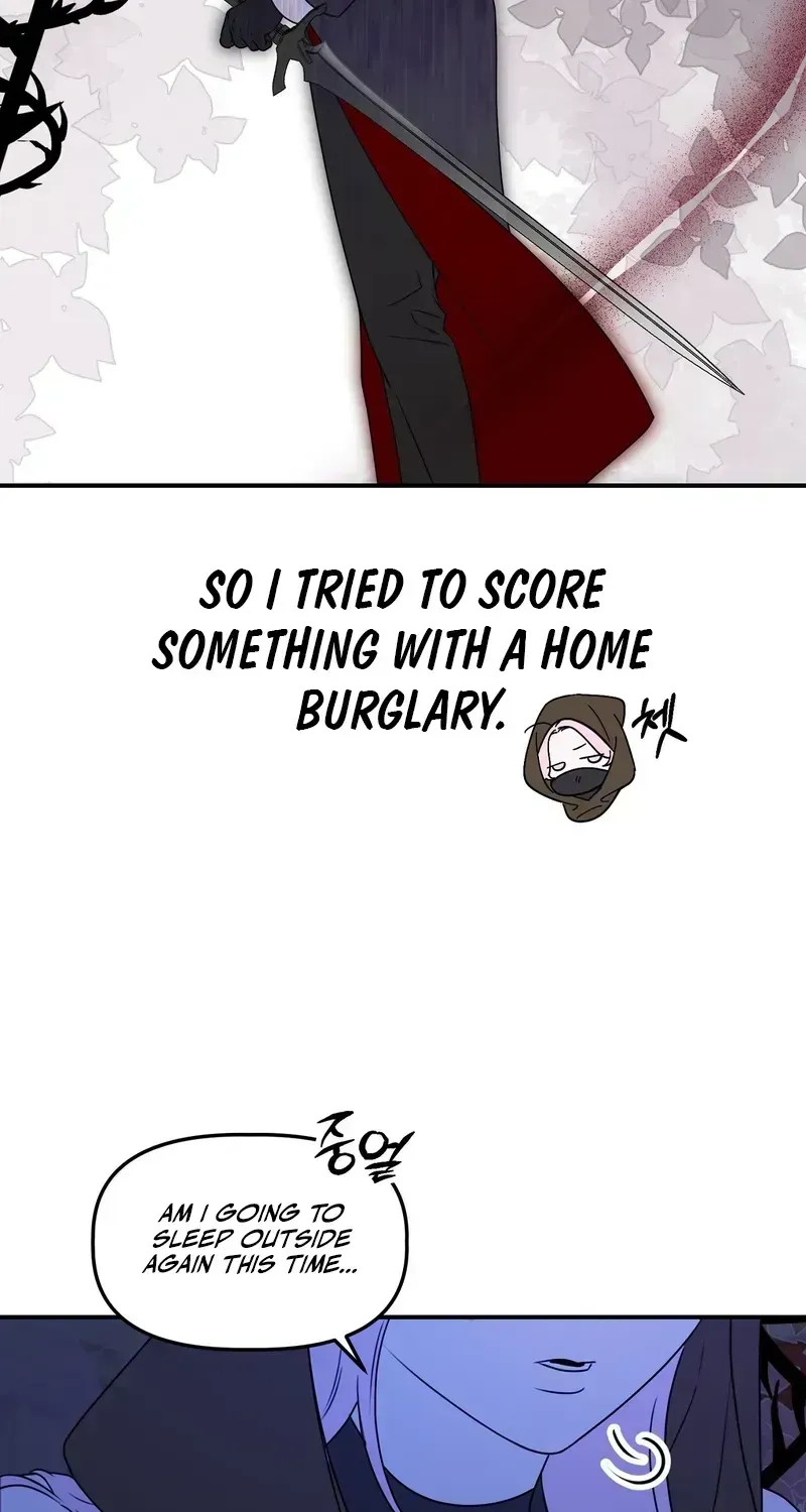 If You Steal the Duke’s Treasure and Run Chapter 1.4 page 17 - 