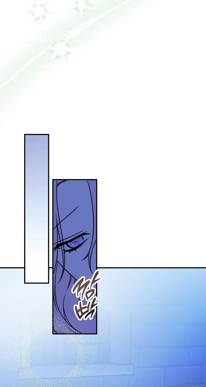 If You Steal the Duke’s Treasure and Run Chapter 1.4 page 28 - 