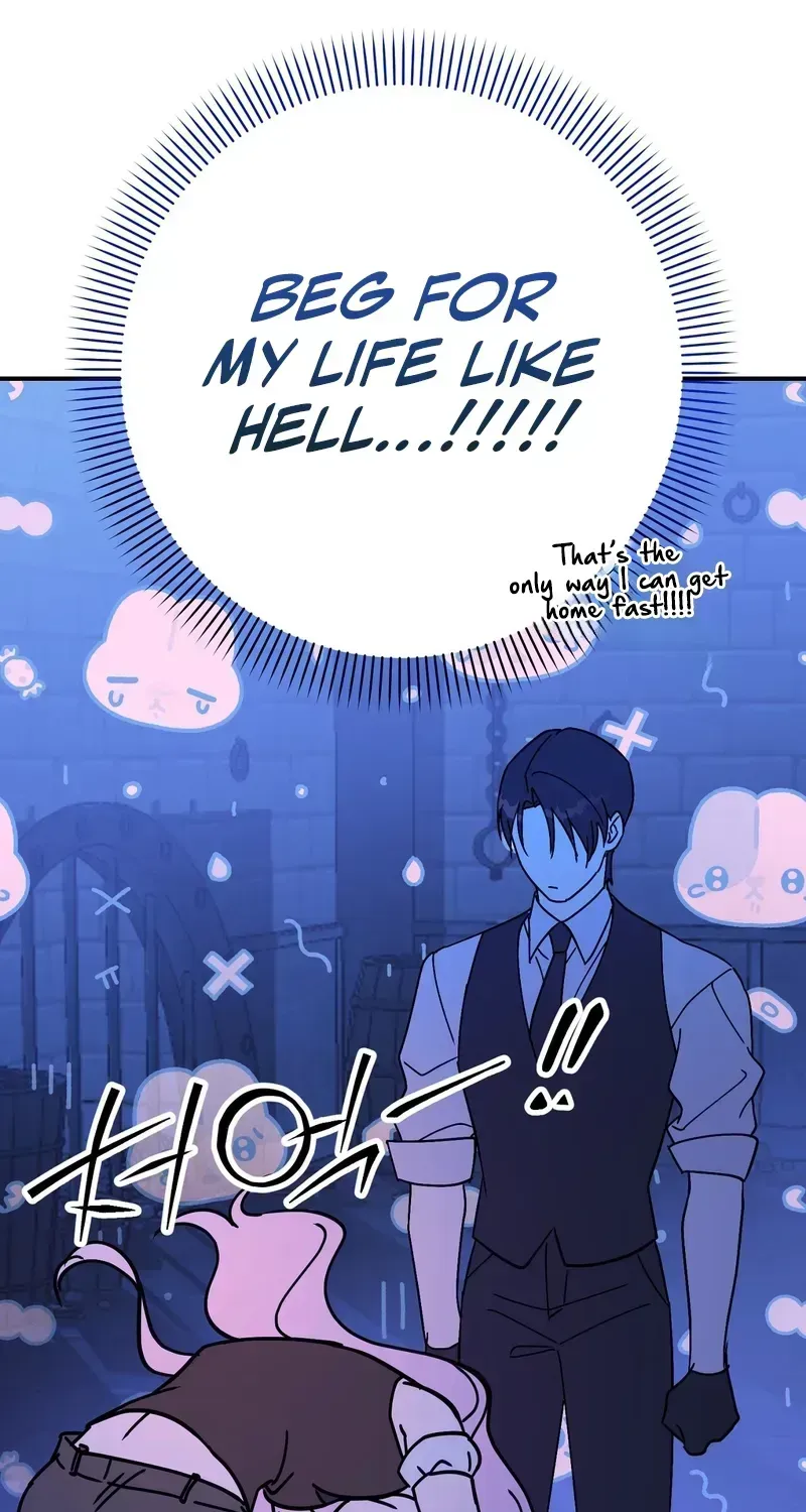 If You Steal the Duke’s Treasure and Run Chapter 1.4 page 49 - 