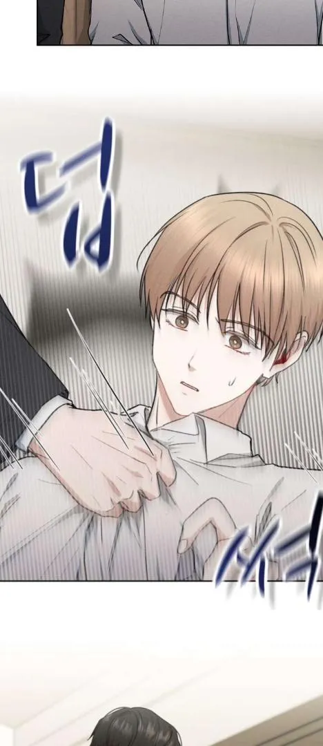 Read If You Want Me chapter 2 image 47 on Lezhin