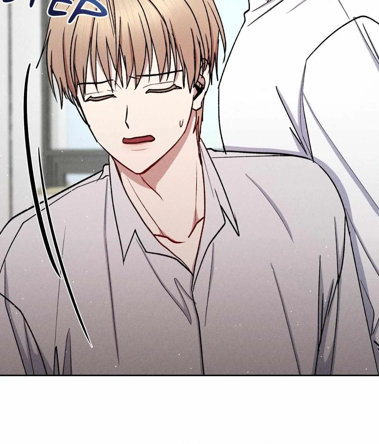 Read If You Want Me chapter 39 image 101 on Lezhin