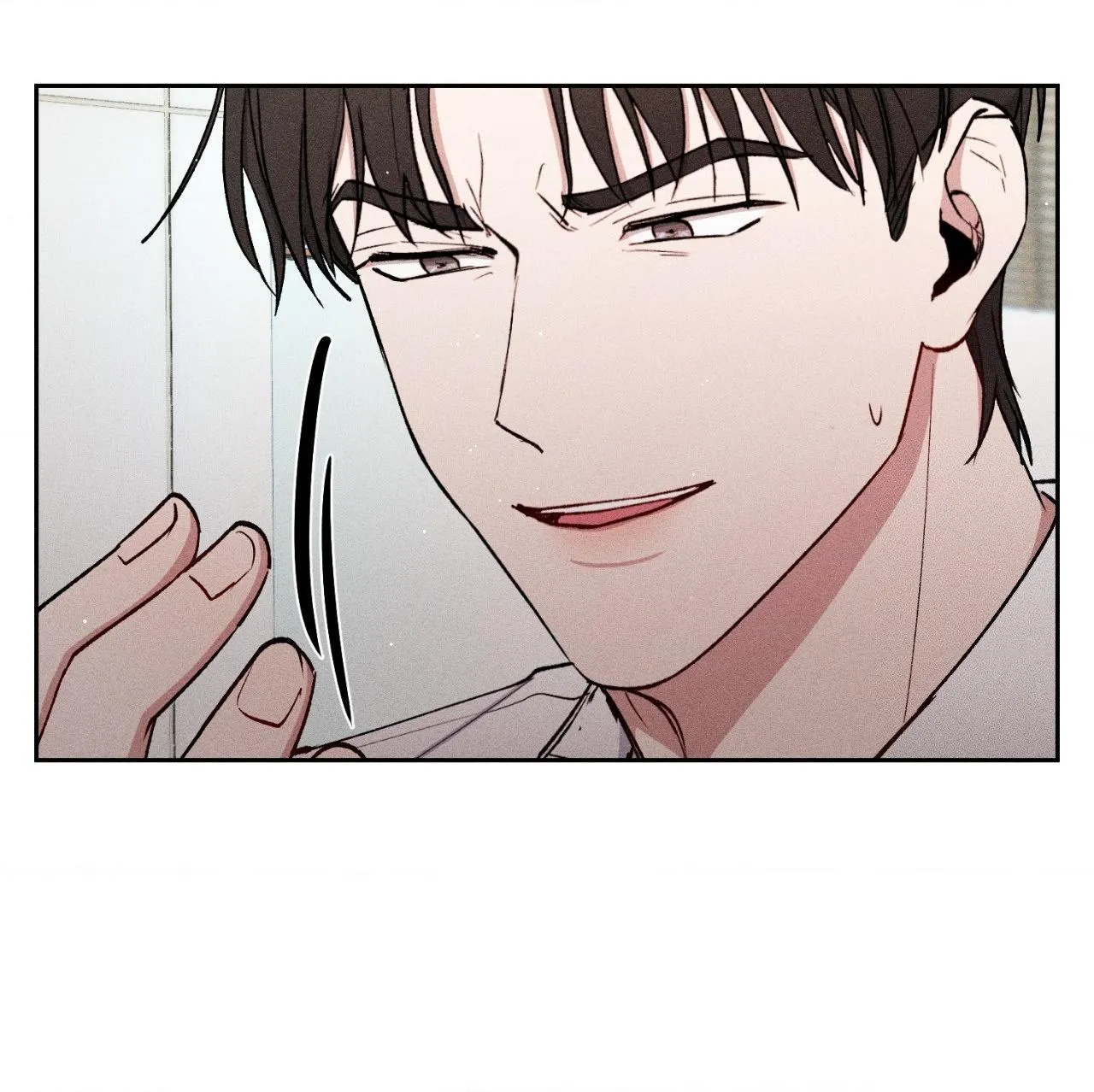 Read If You Want Me chapter 39 image 74 on Lezhin