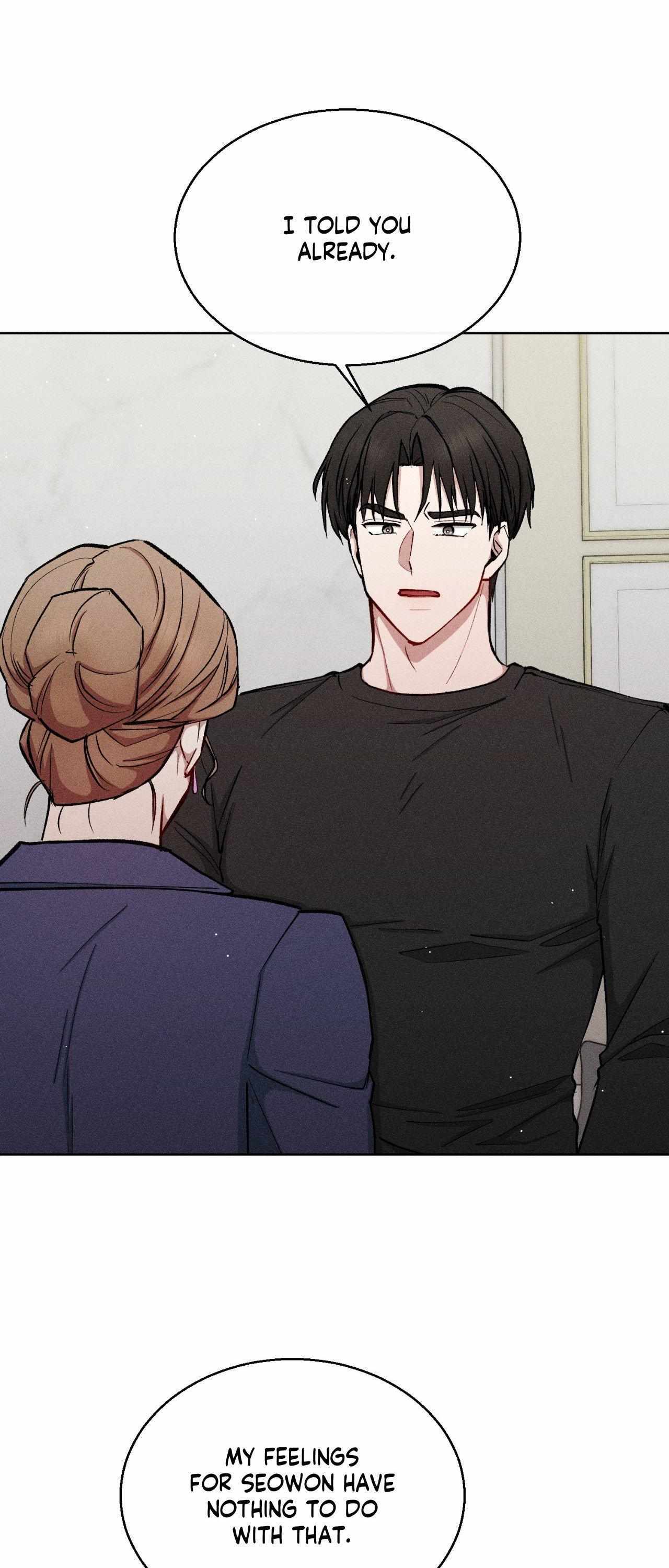 Read If You Want Me chapter 73 image 3 on Lezhin